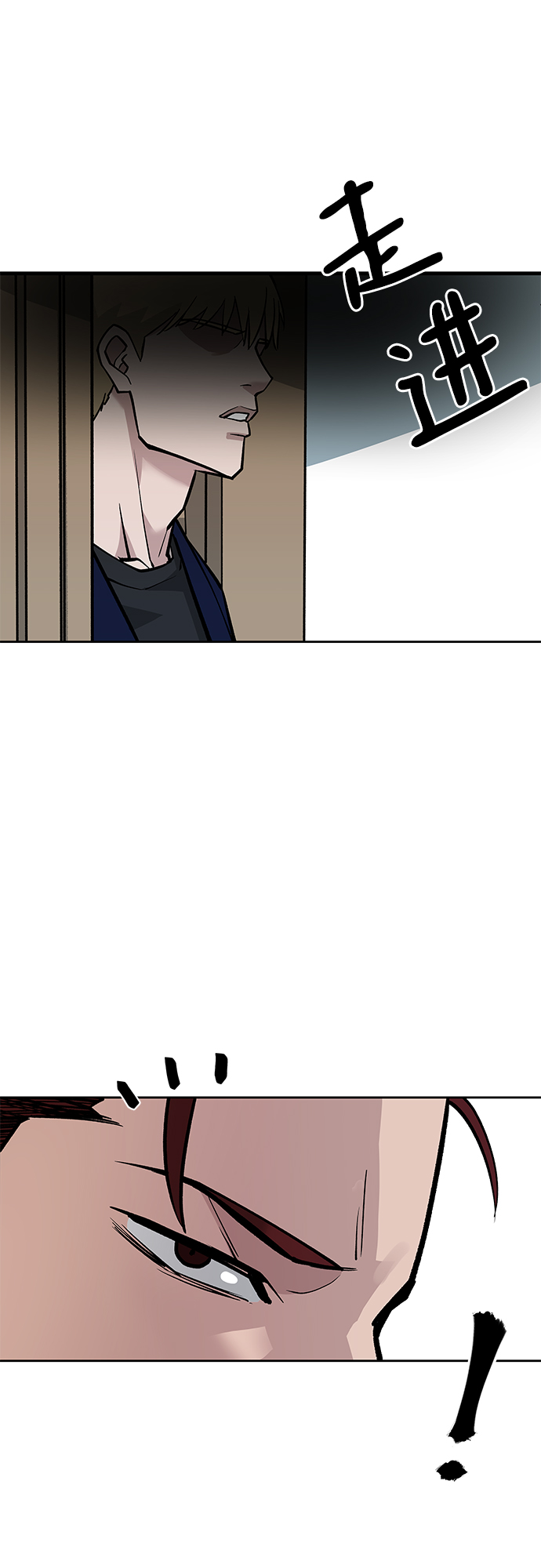 第4话31