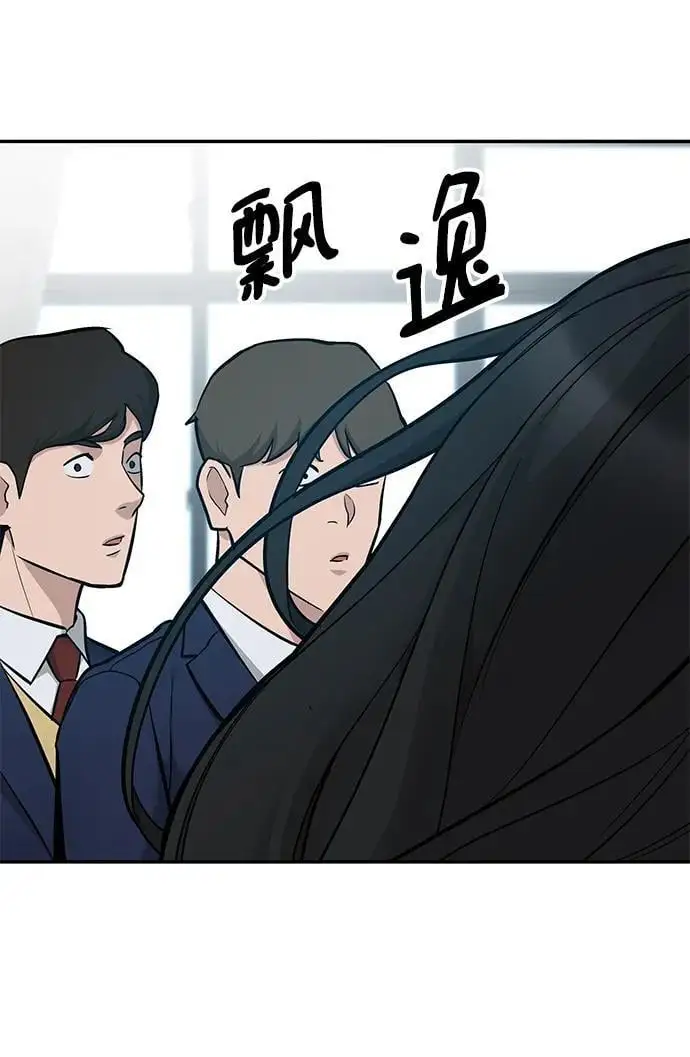 第57话131