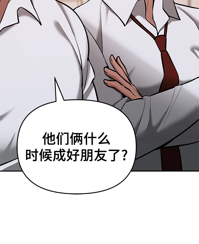 第40话65