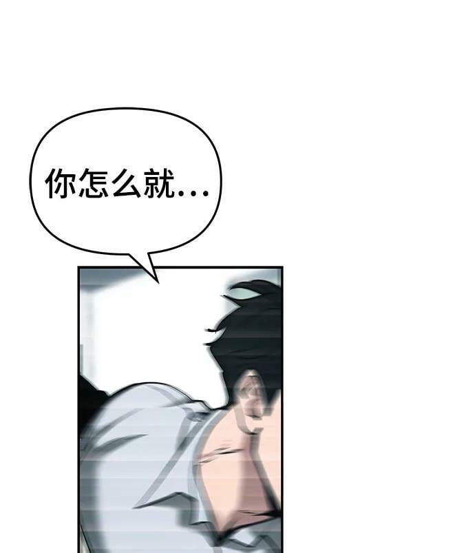 第48话22