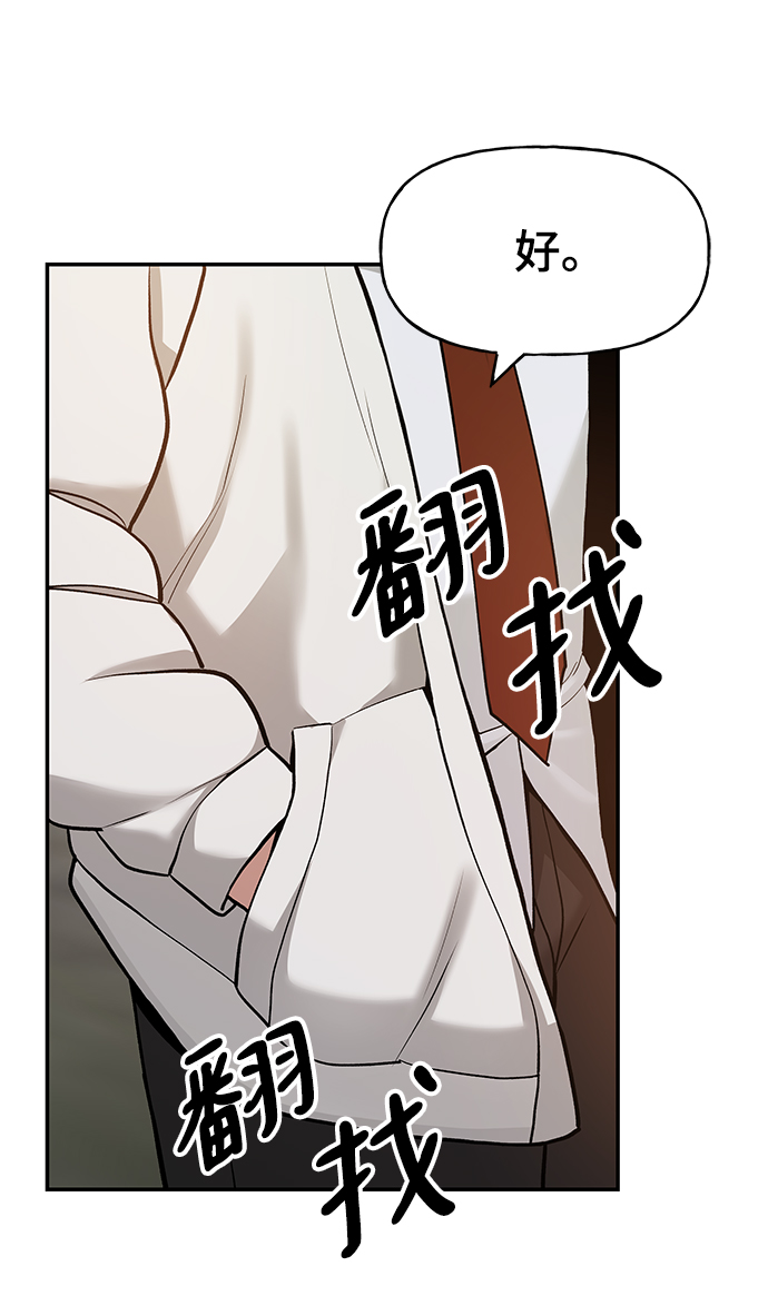 第17话25