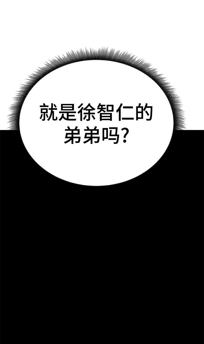 第55话105