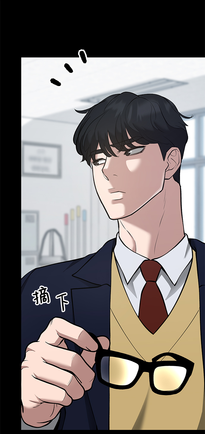 第40话32