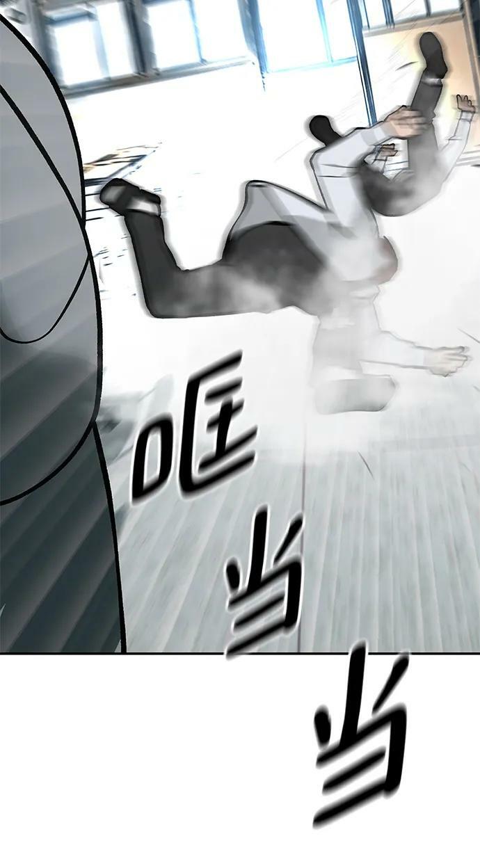 第50话103