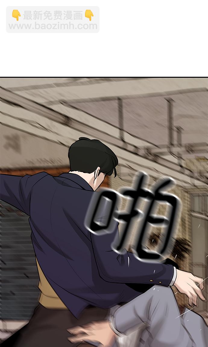 第16话55