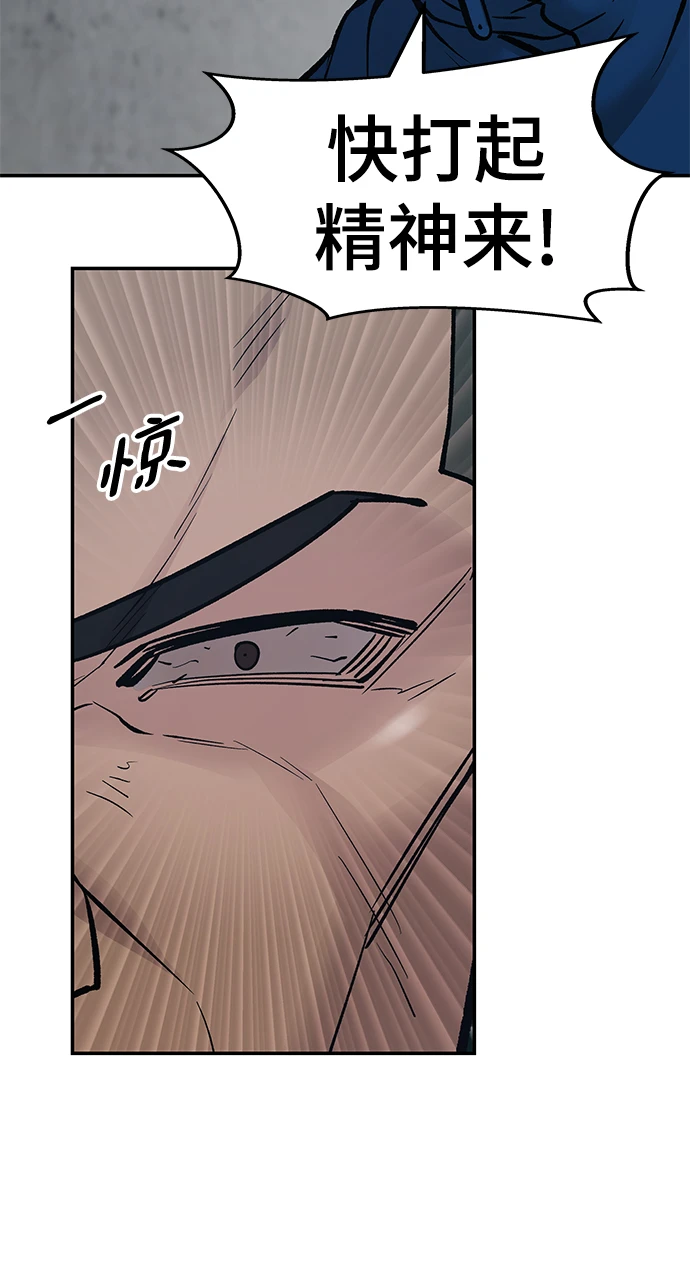 第46话106