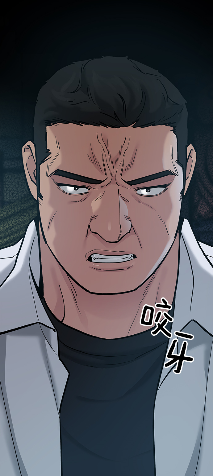 第19话114