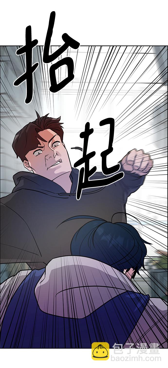 第1话66