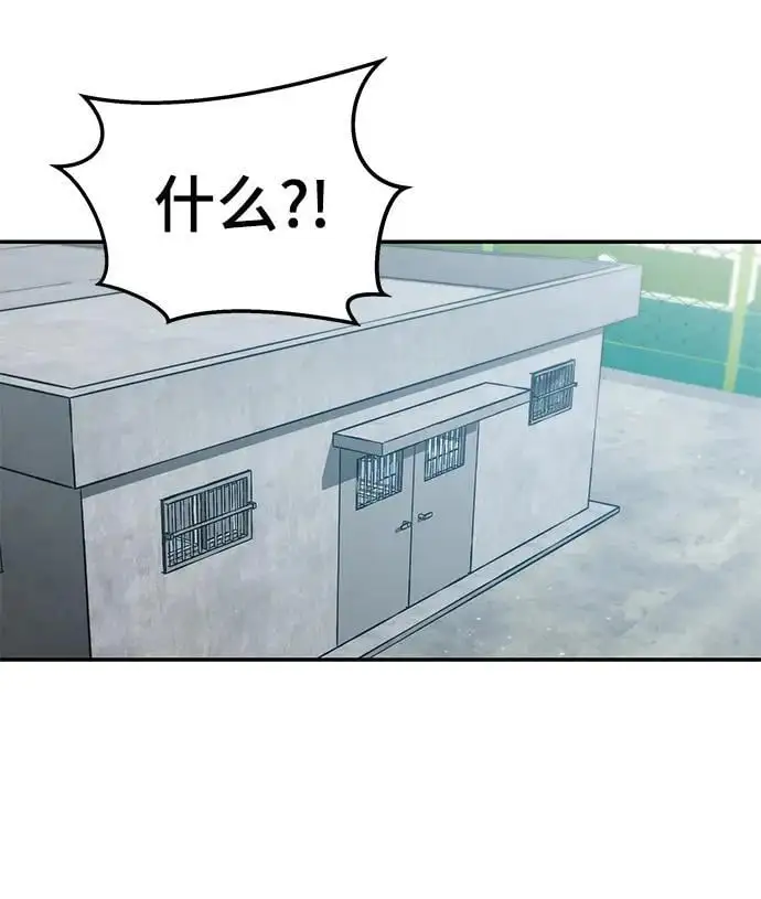 第58话33