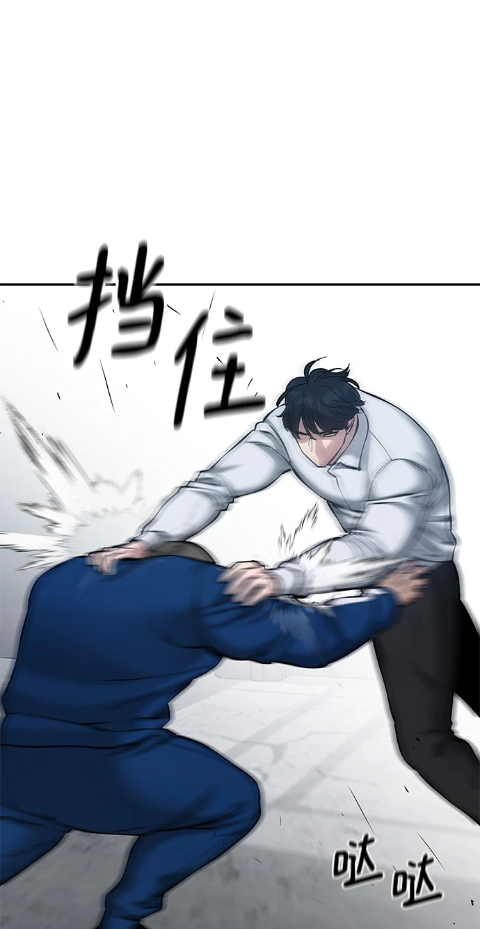 第45话114