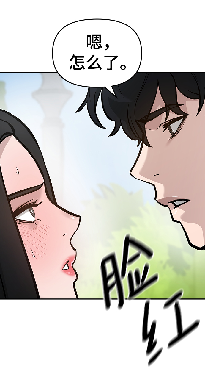 第25话59
