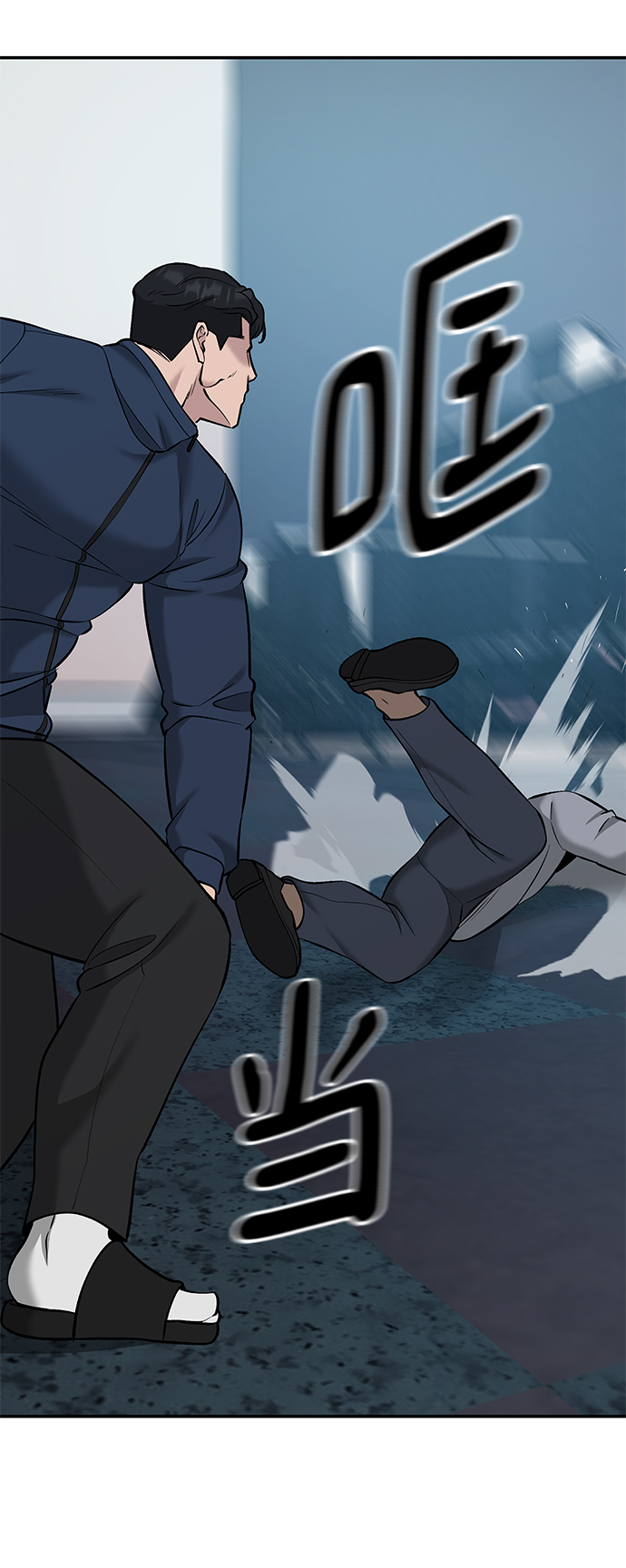 第24话39