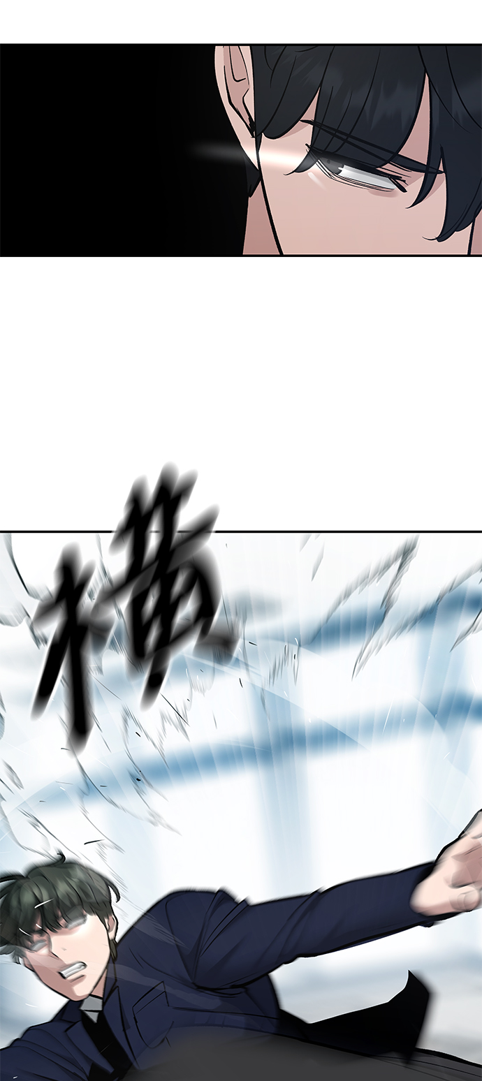 第38话29