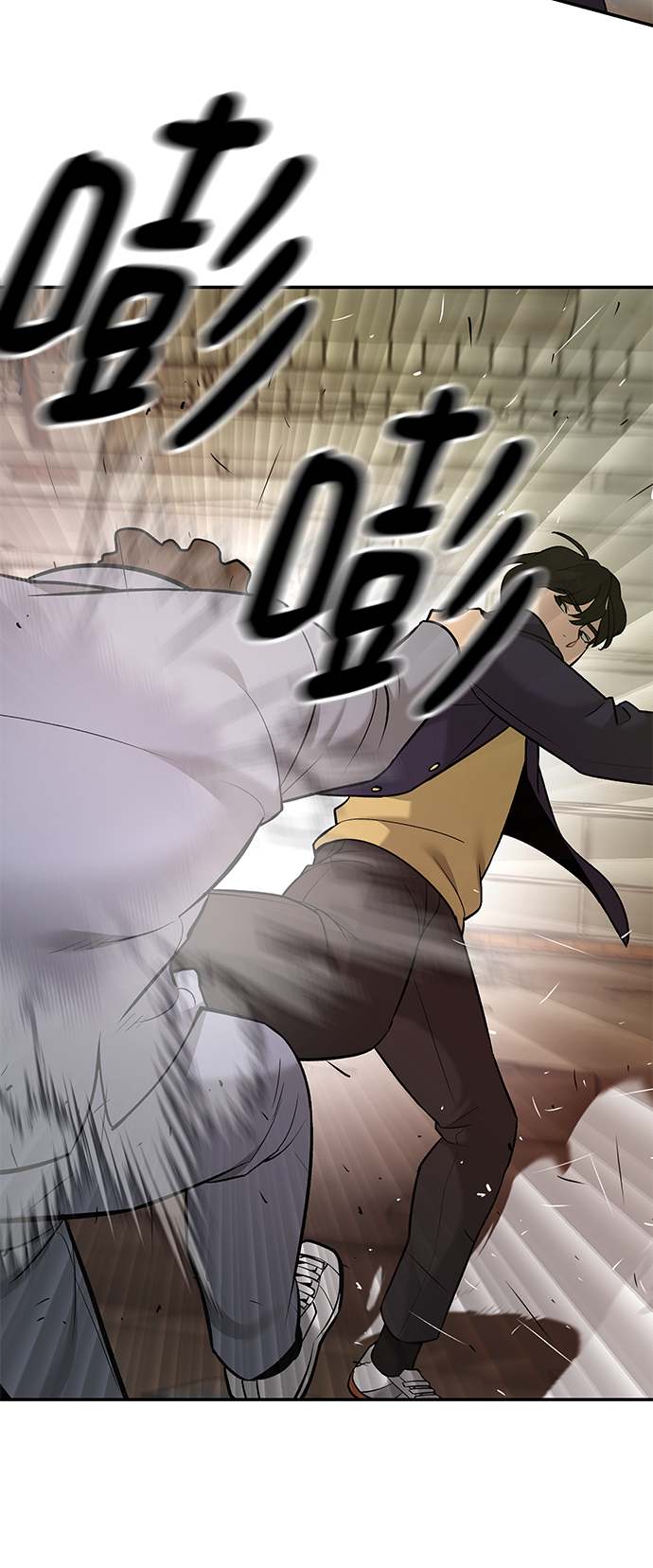 第16话74