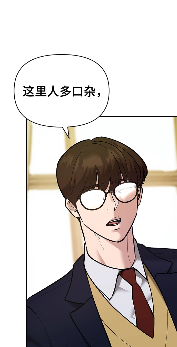 第39话35