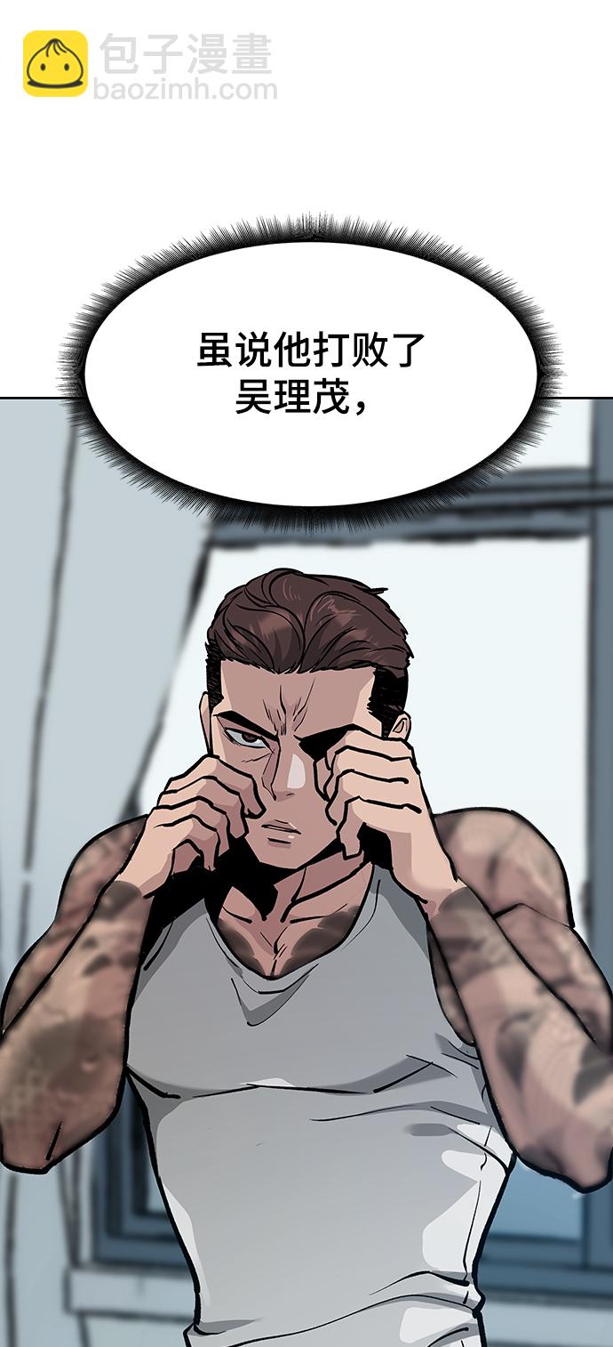 第7话16