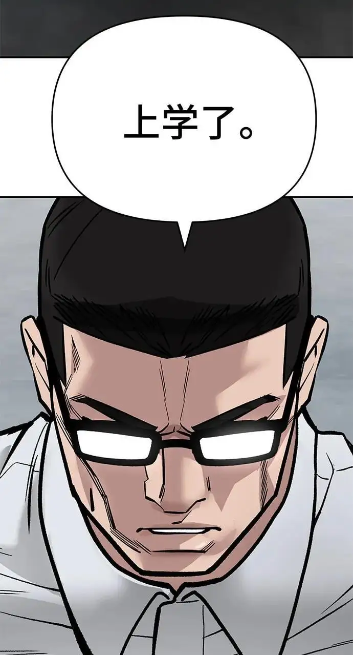 第63话153