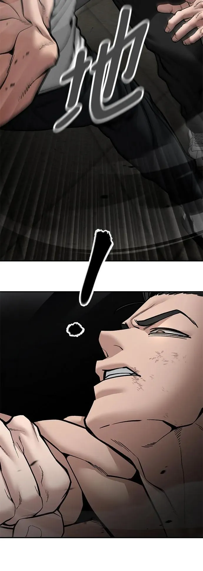 第81话37