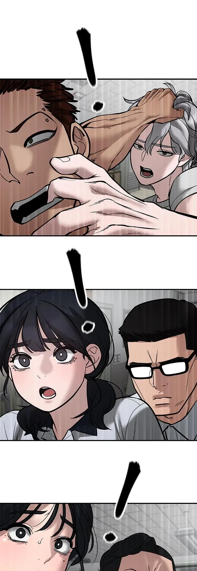 第83话121