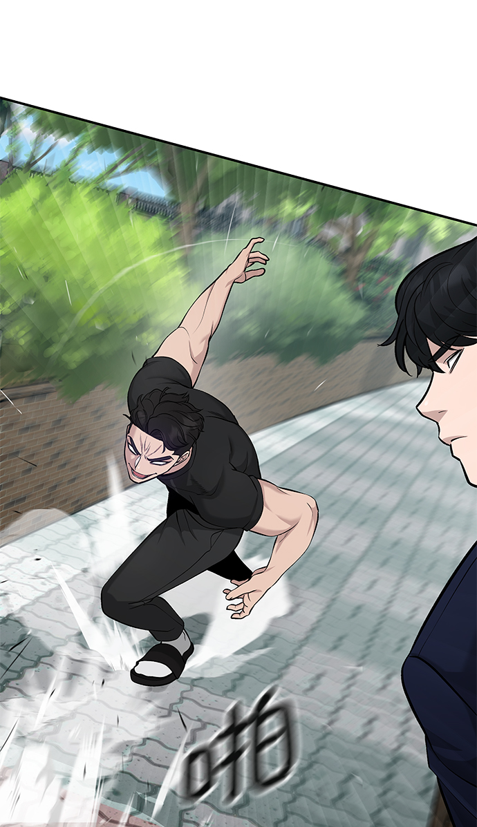 第26话54