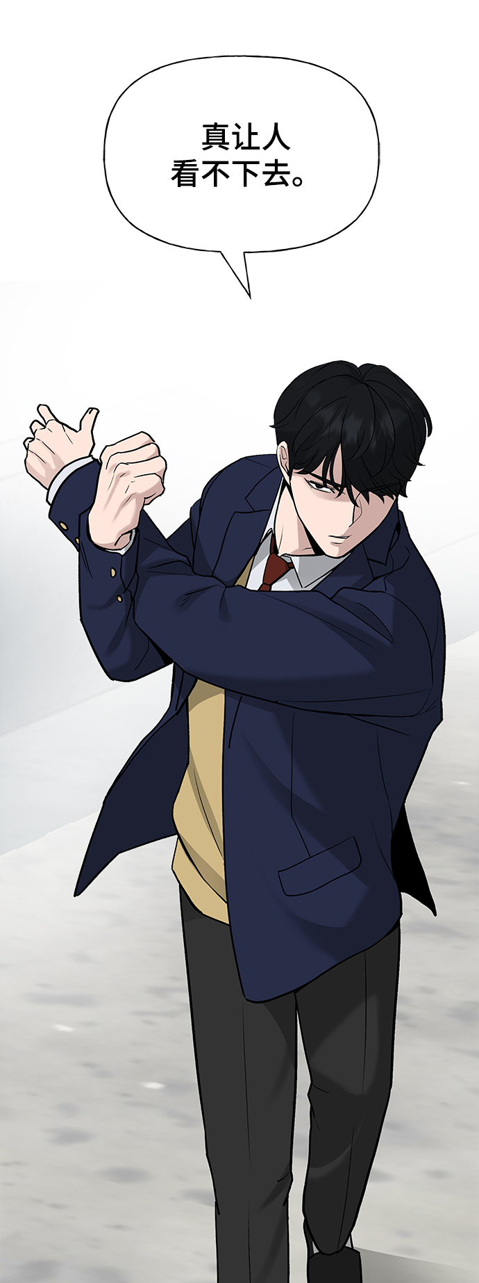 第6话45