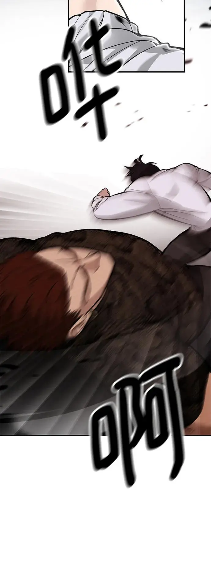 第61话151