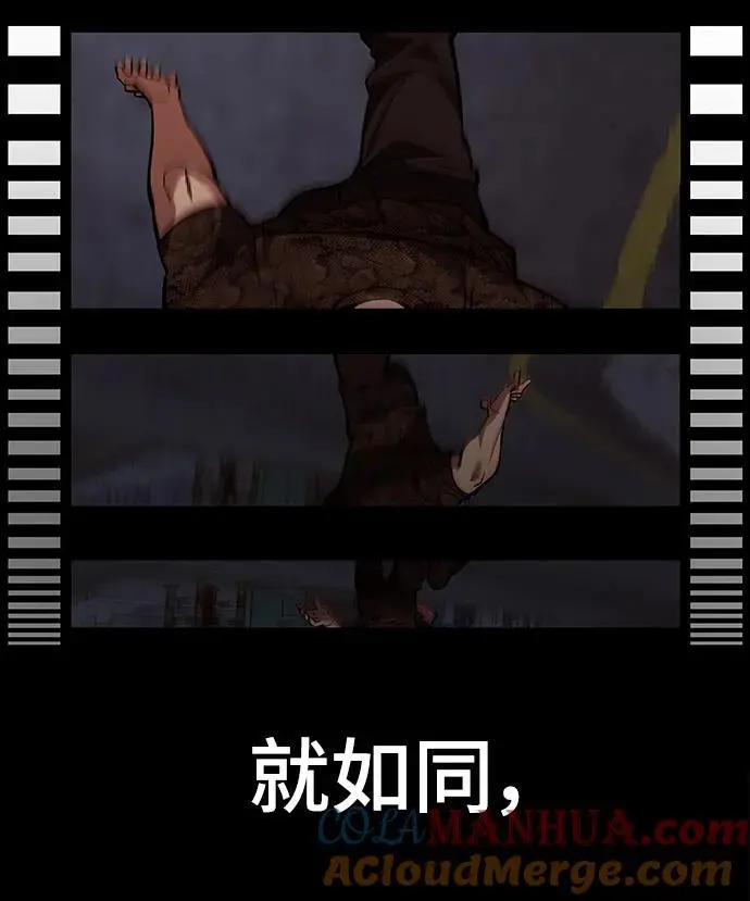 第61话132