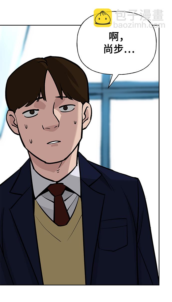 第3话103