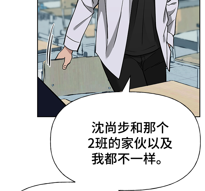 第5话27