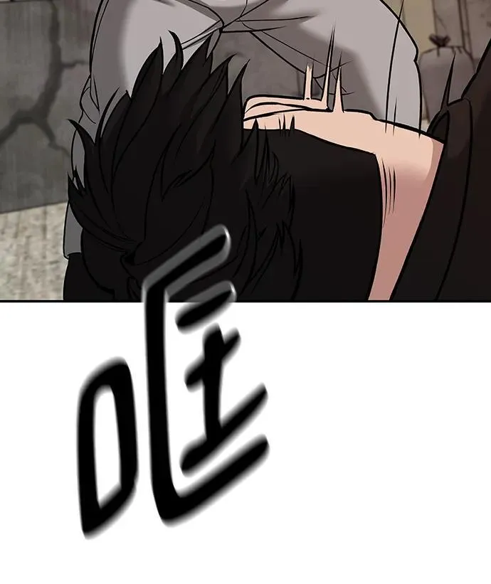 第78话118