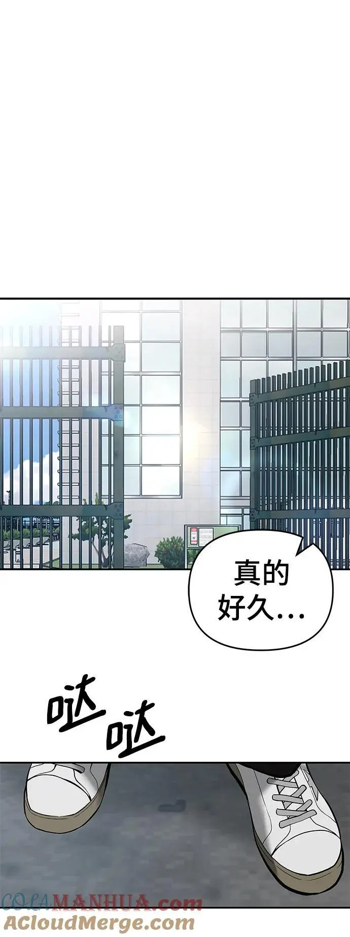 第64话36