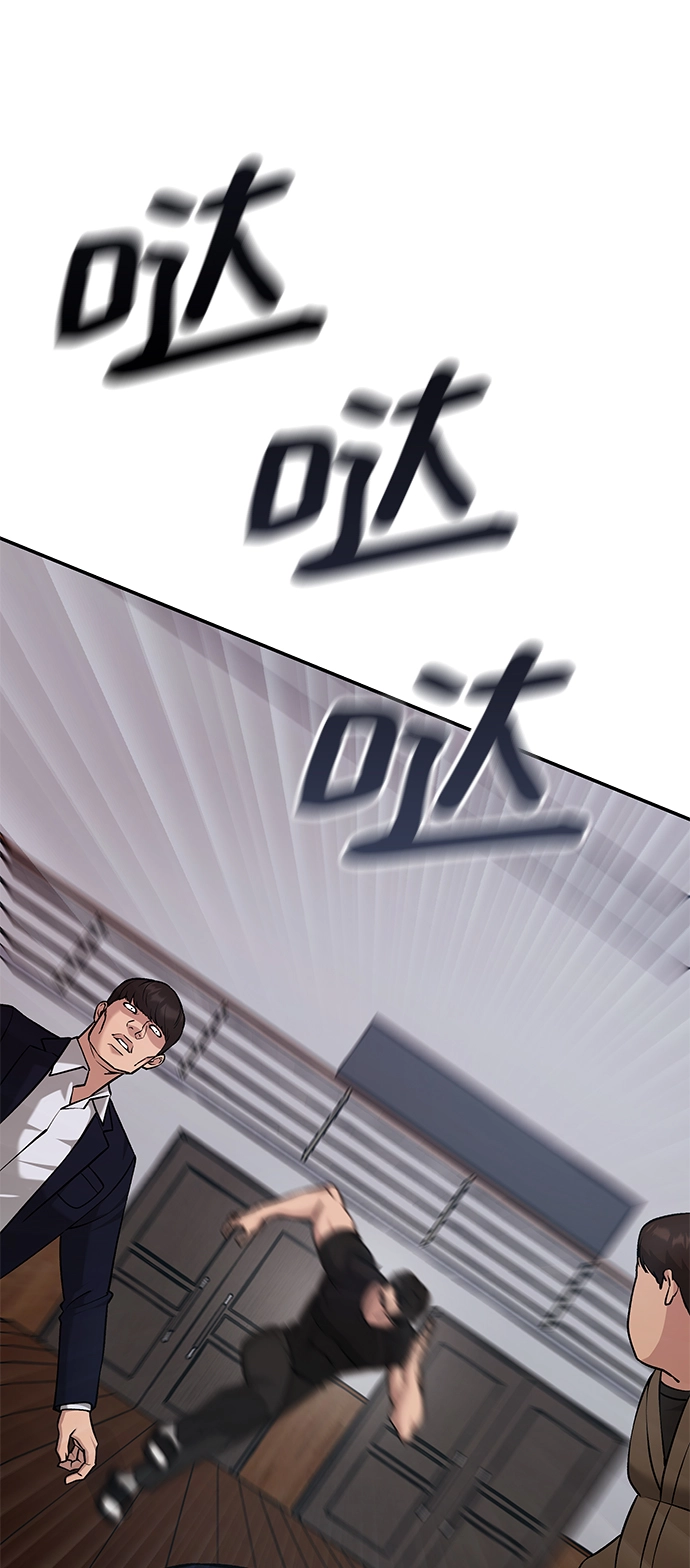 第30话77