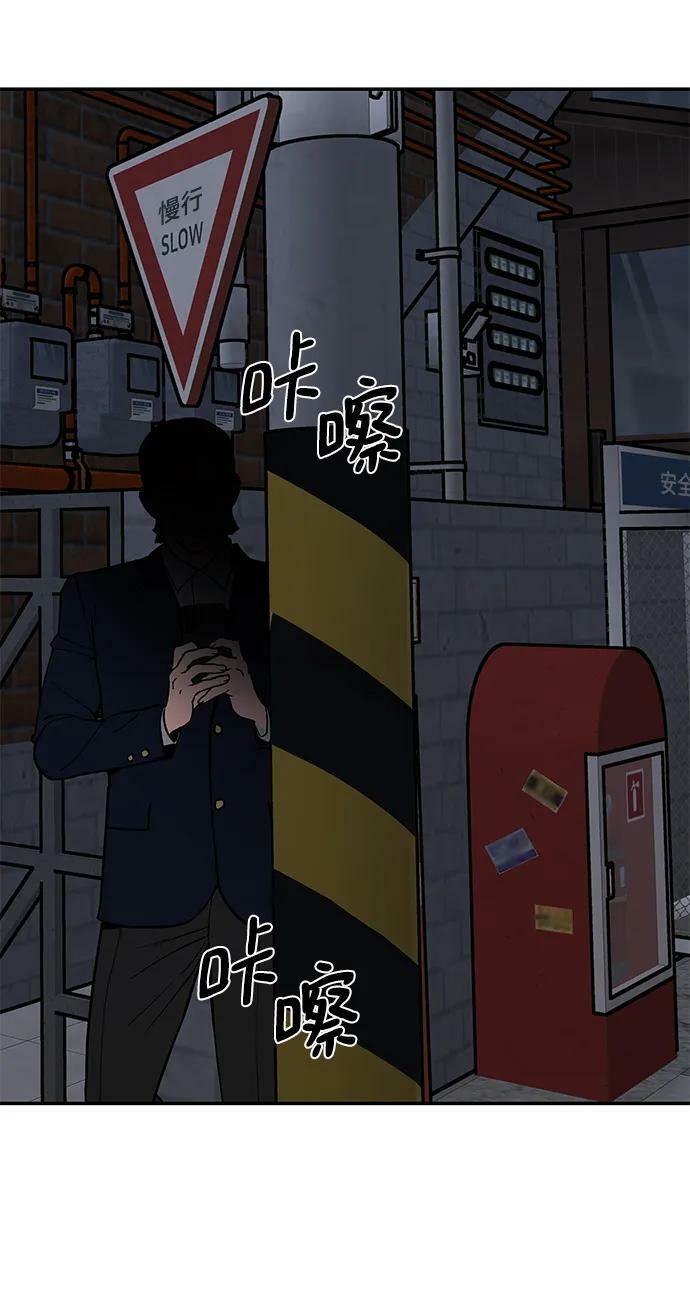 第56话（第一季完结+公告）123