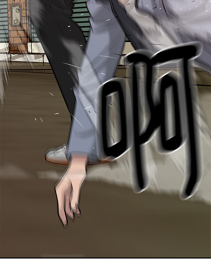 第16话61