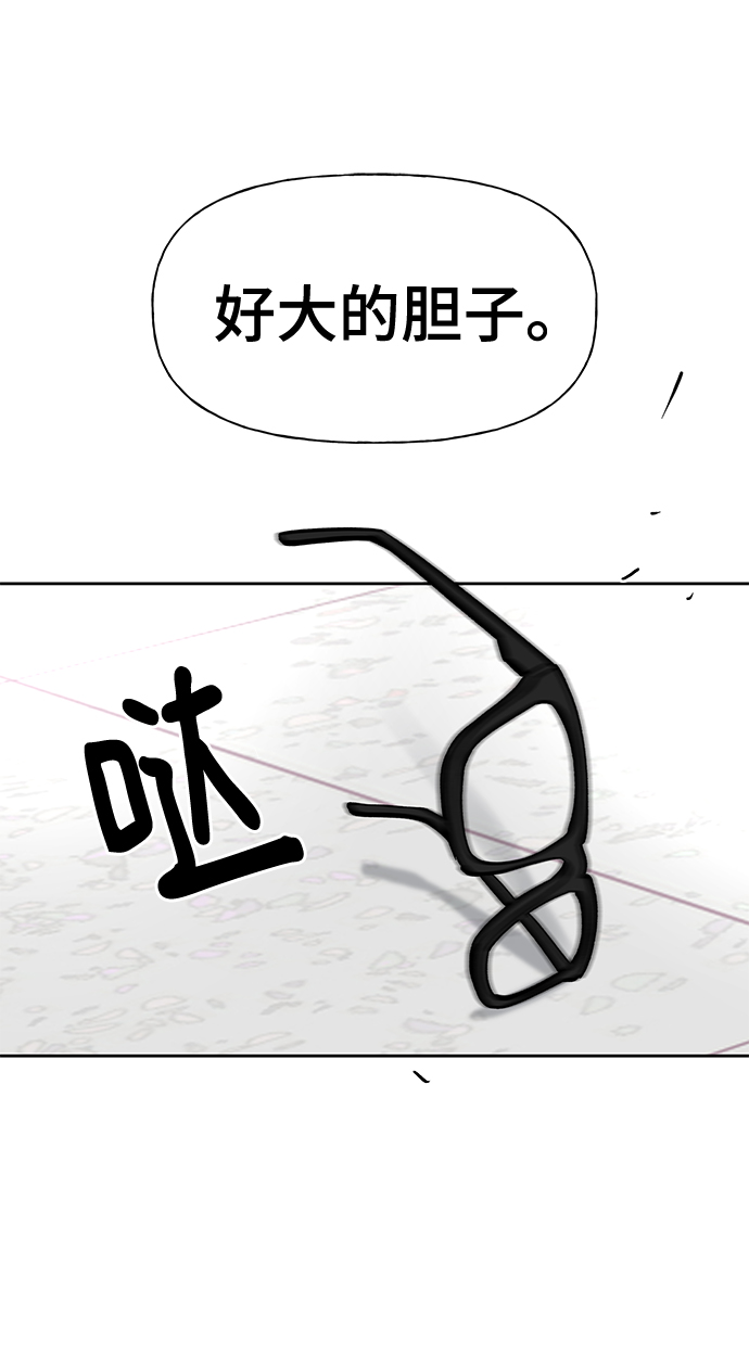 第13话64