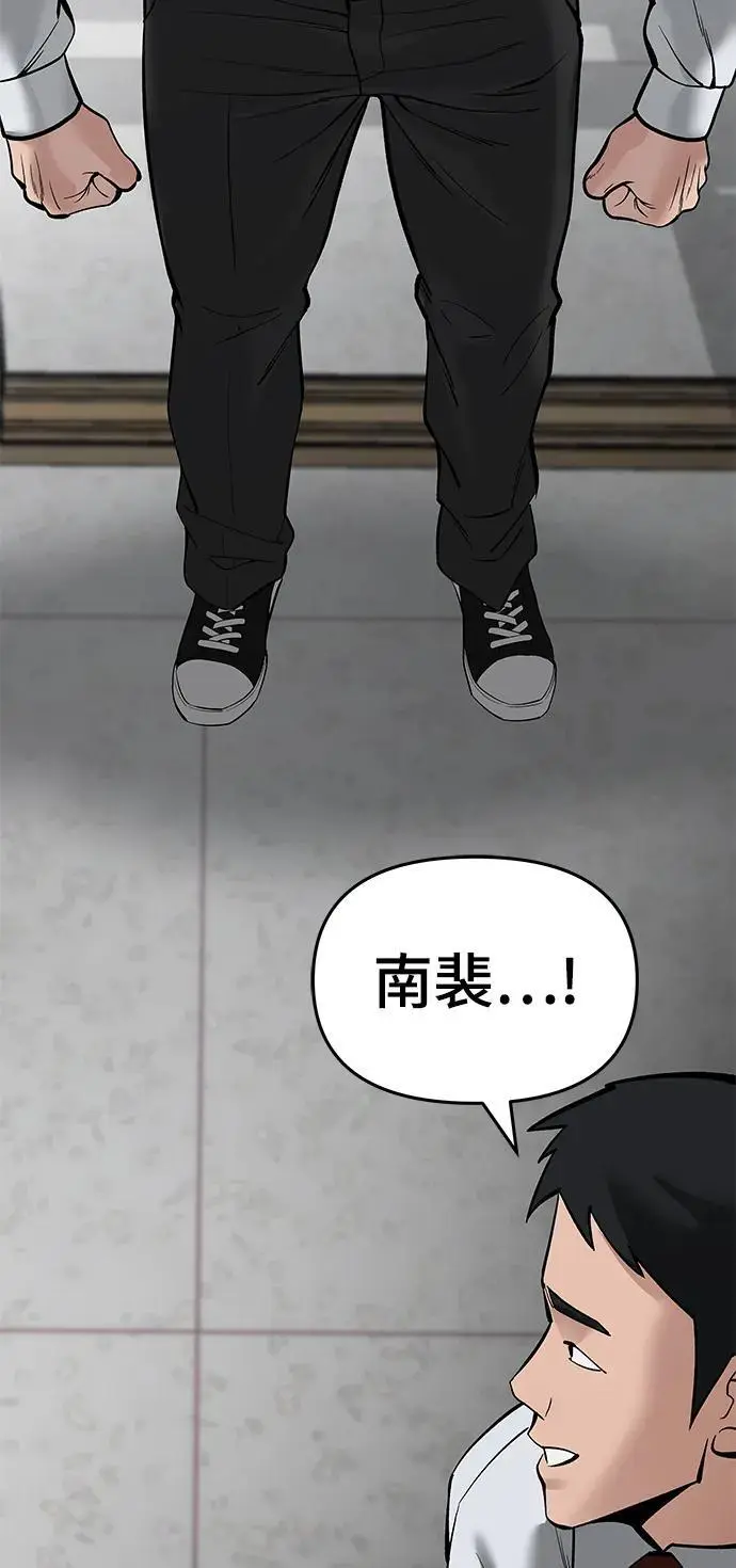 第64话147