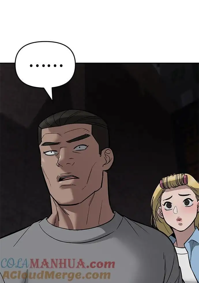 第58话132