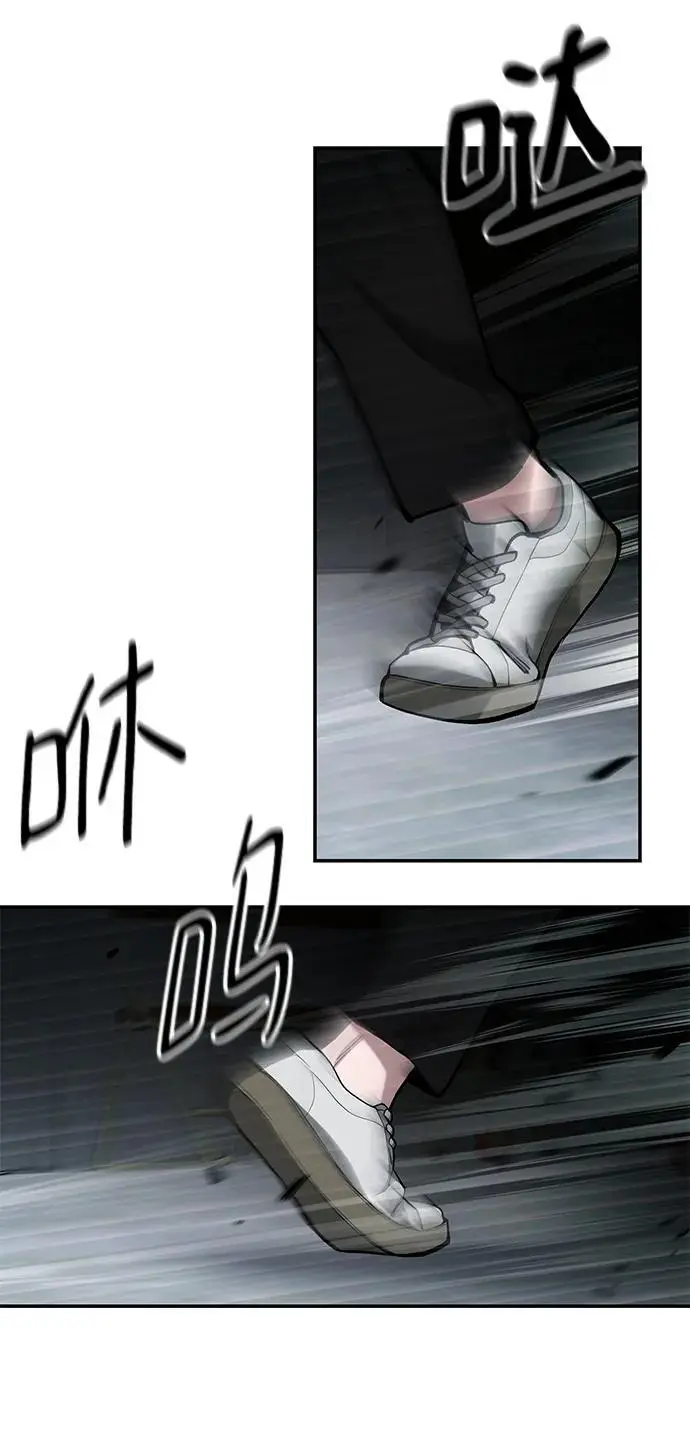 第66话50