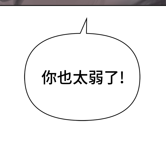 第43话64
