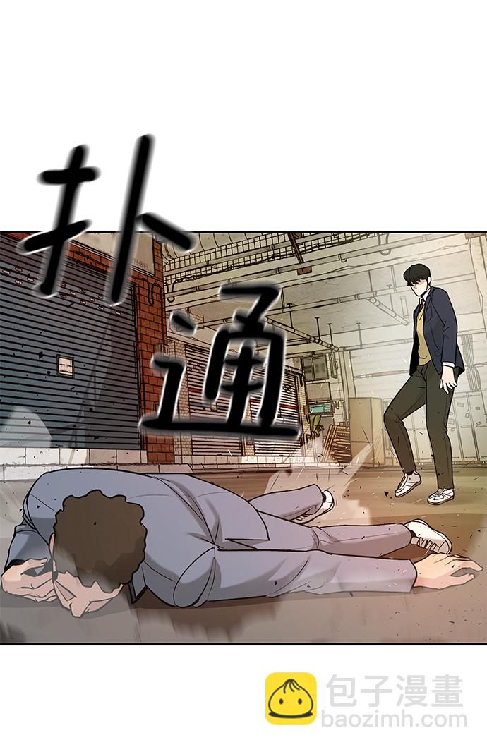 第16话78