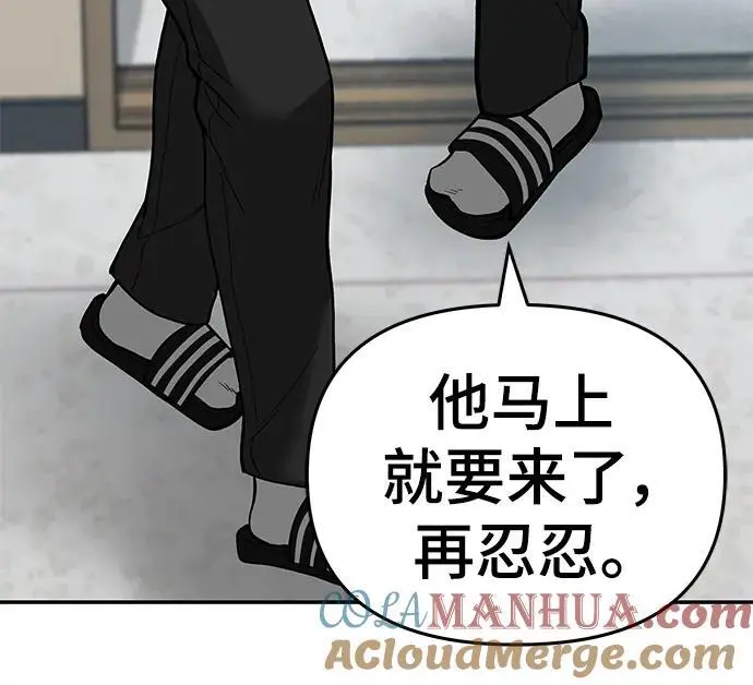 第64话128