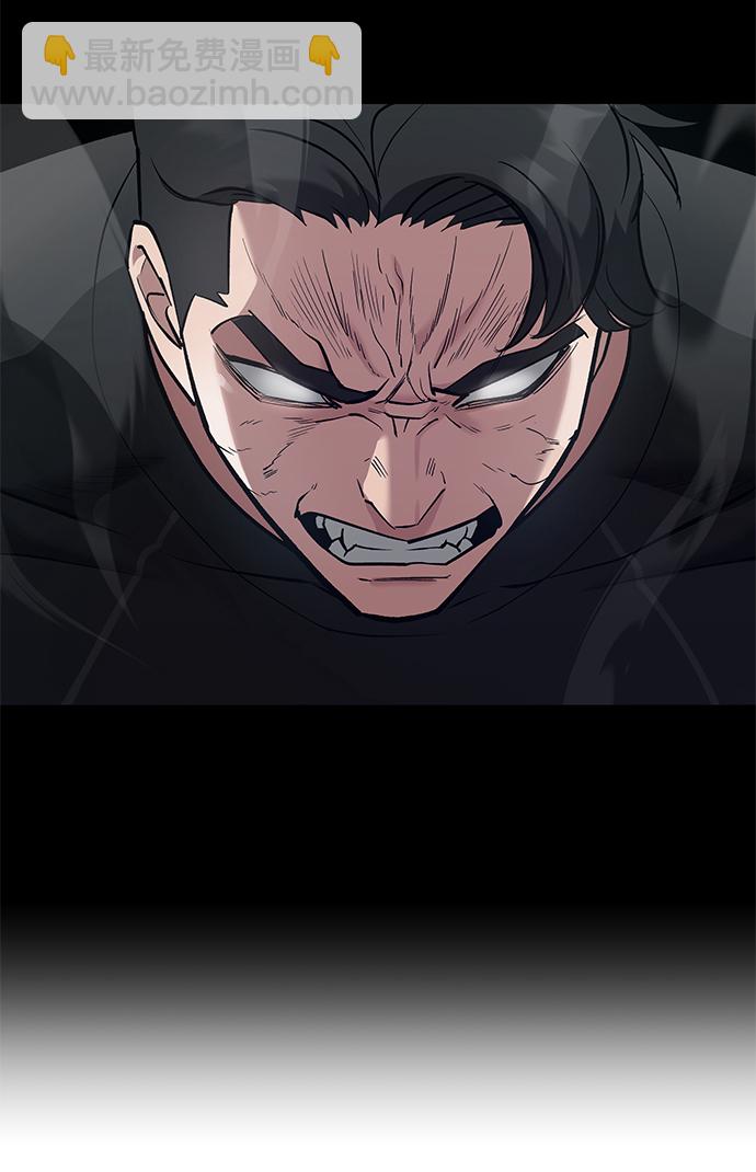 第33话33