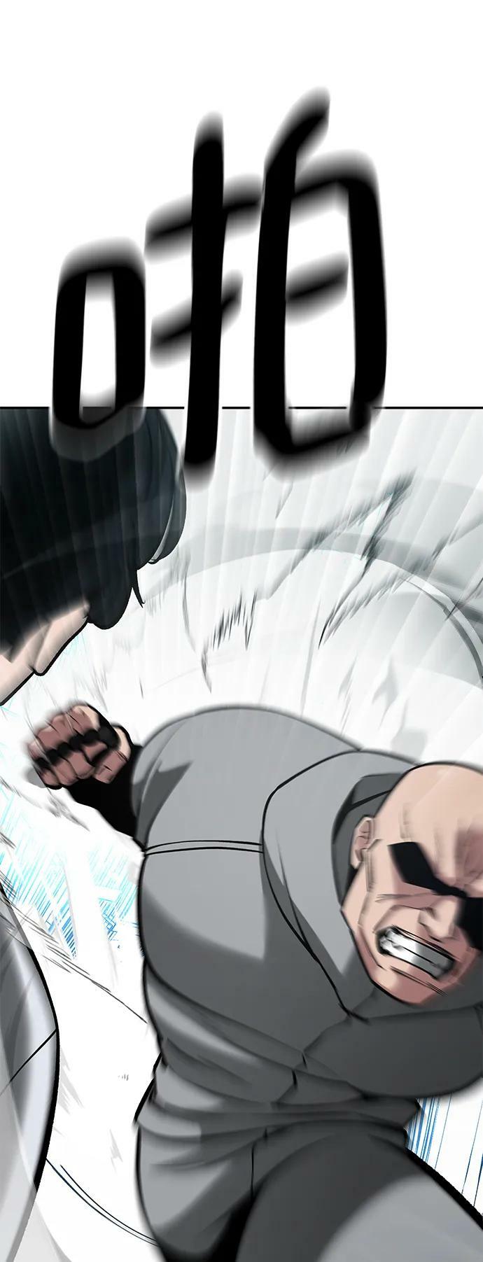 第51话67