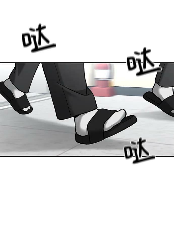 第51话15