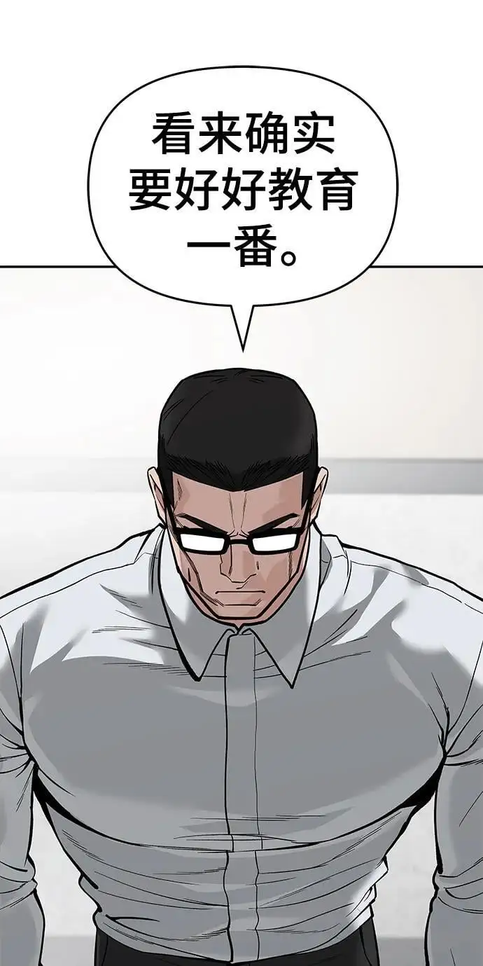 第64话146