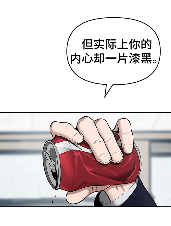 第36话99