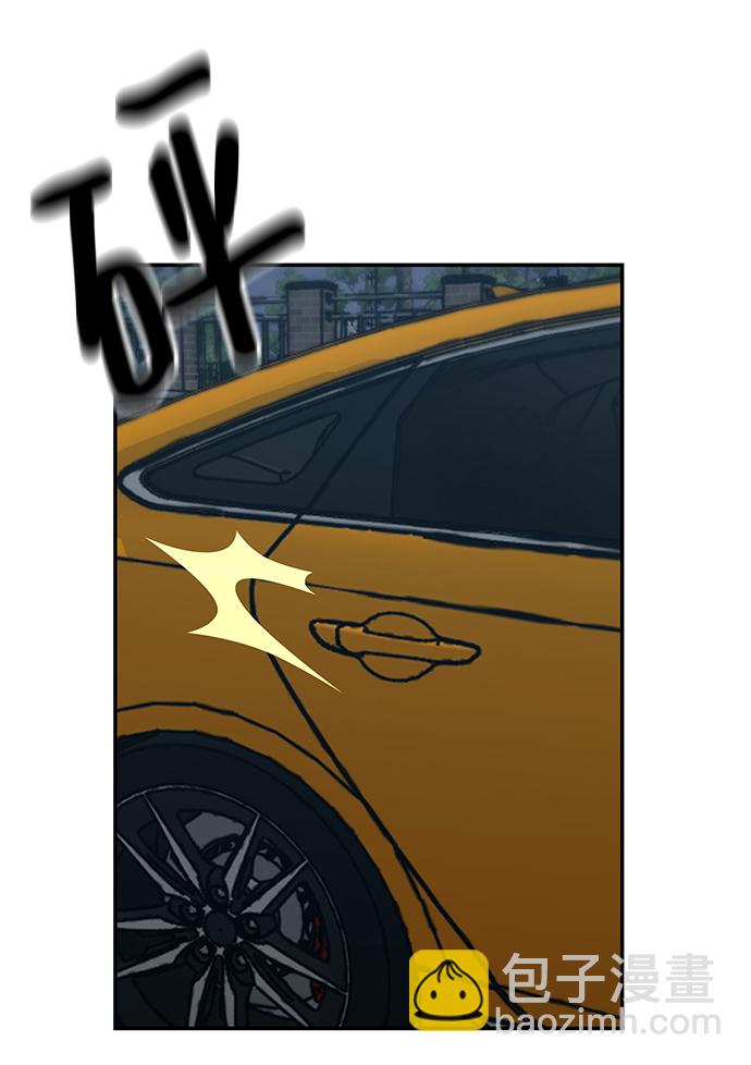 第34话46