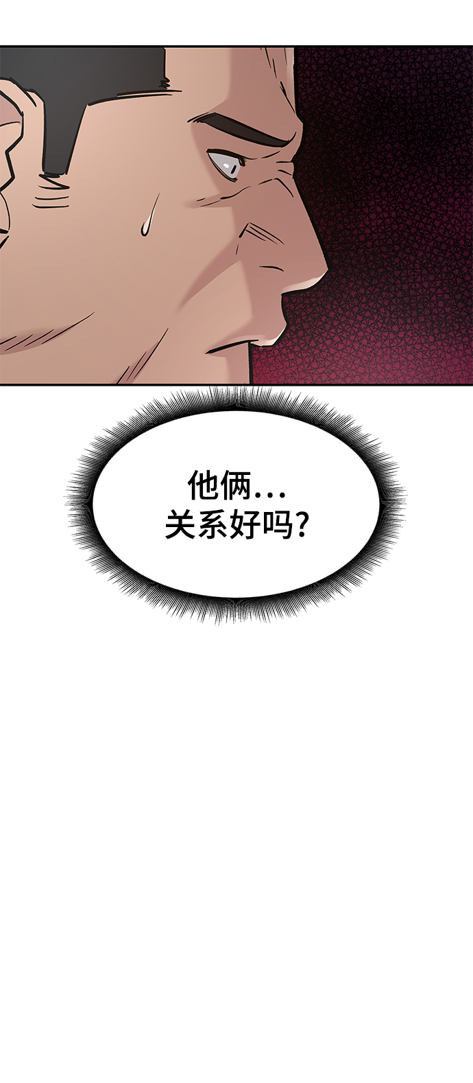 第15话39