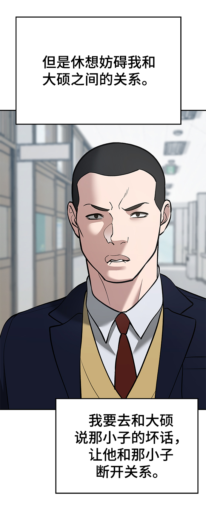 第39话124