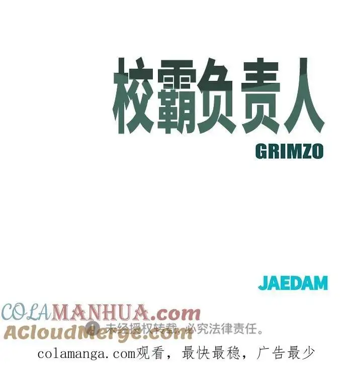 第62话140